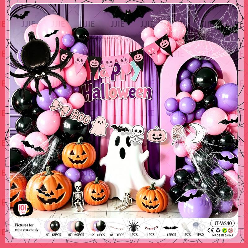 Halloween Aluminum Film Balloon Arch Party Scary Atmosphere Background Arrangement