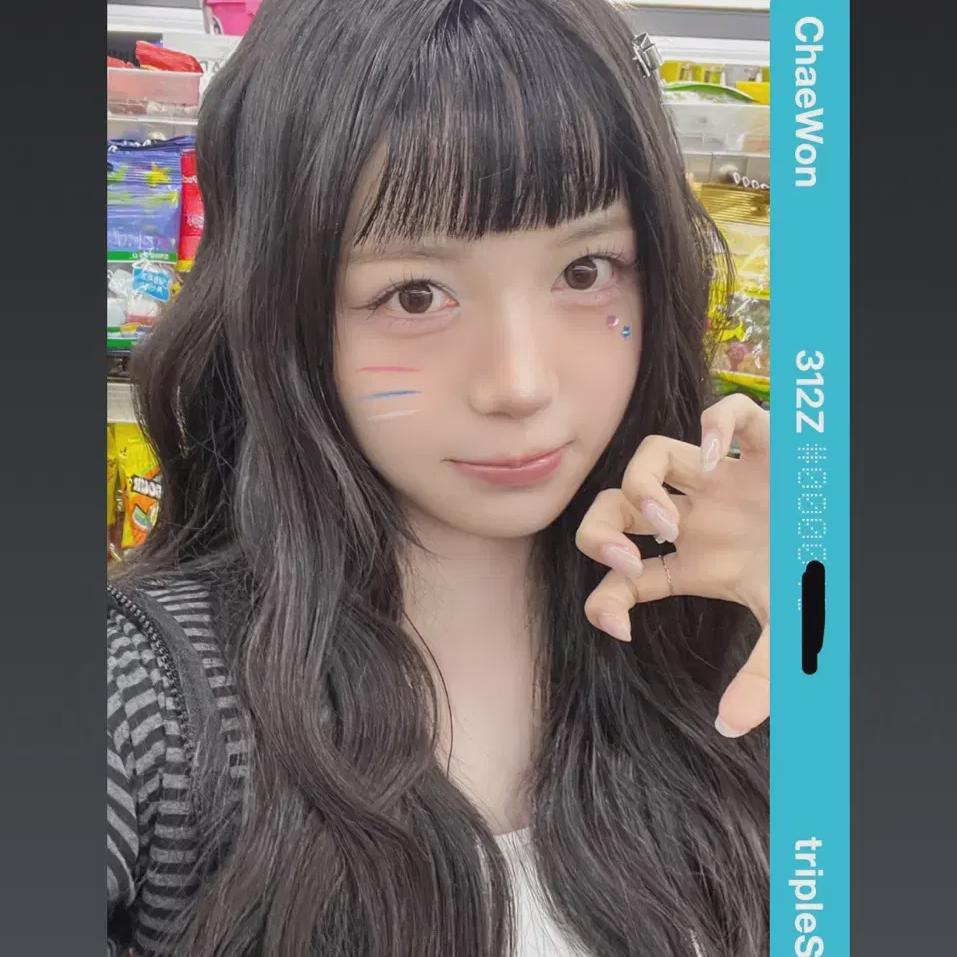 

Triples Kim Chae-won Mymusictaste Objek