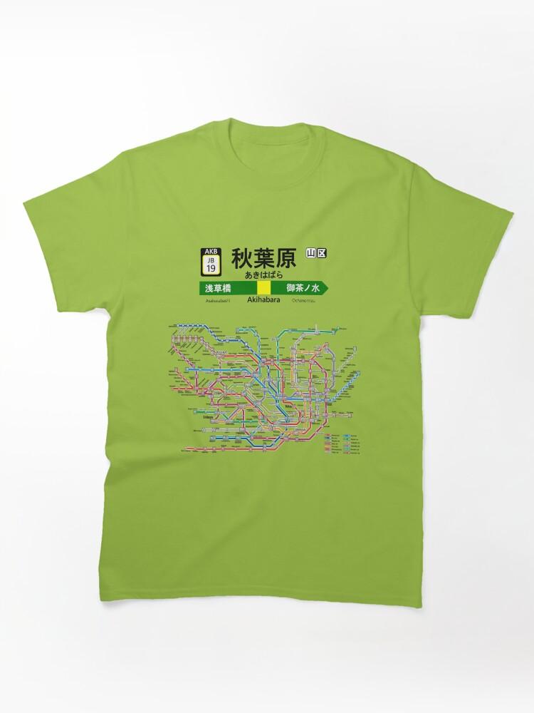 Metro Subways of the World: Tokyo Classic T-Shirt