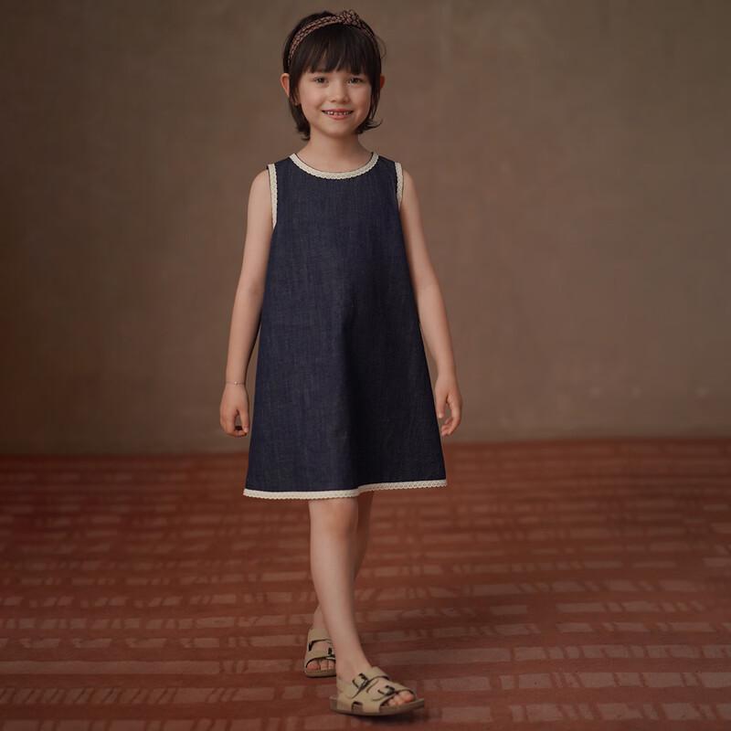 Hacikis Girls' Casual Denim A-line Vest Dress