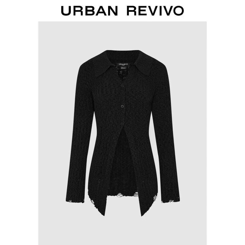 

UR Designer Series Distressed Knit Cardigan S