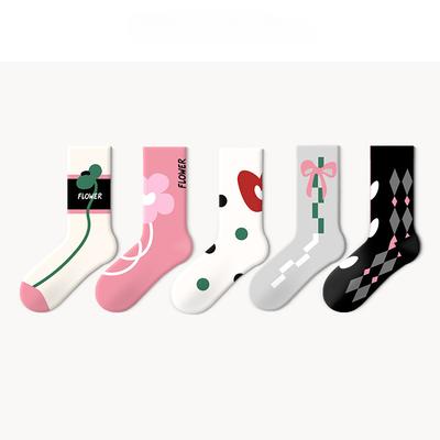 5 Pairs of Women's Spring and Summer New Lovely Boneless Tube Socks