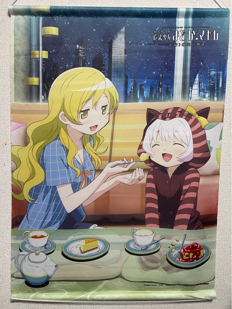 [Б/У] Puella Magi Madoka Magica Madoka Magica Томоэ Мами Бонусный гобелен с диском