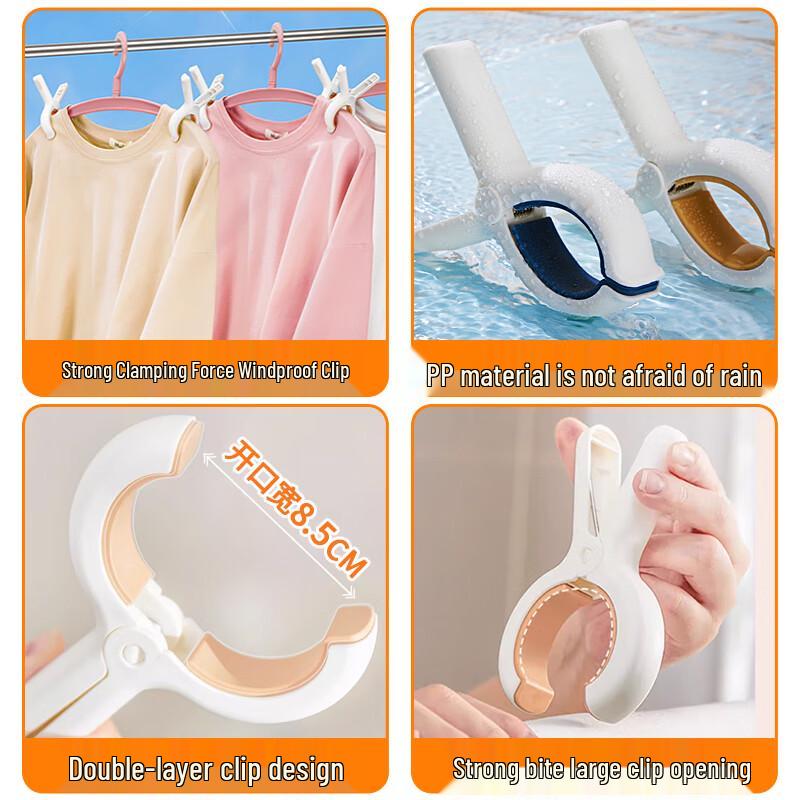Heavy-Duty Windproof Quilt & Laundry Clips