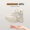 ZHR Women's Chunky Sole Casual Shoes