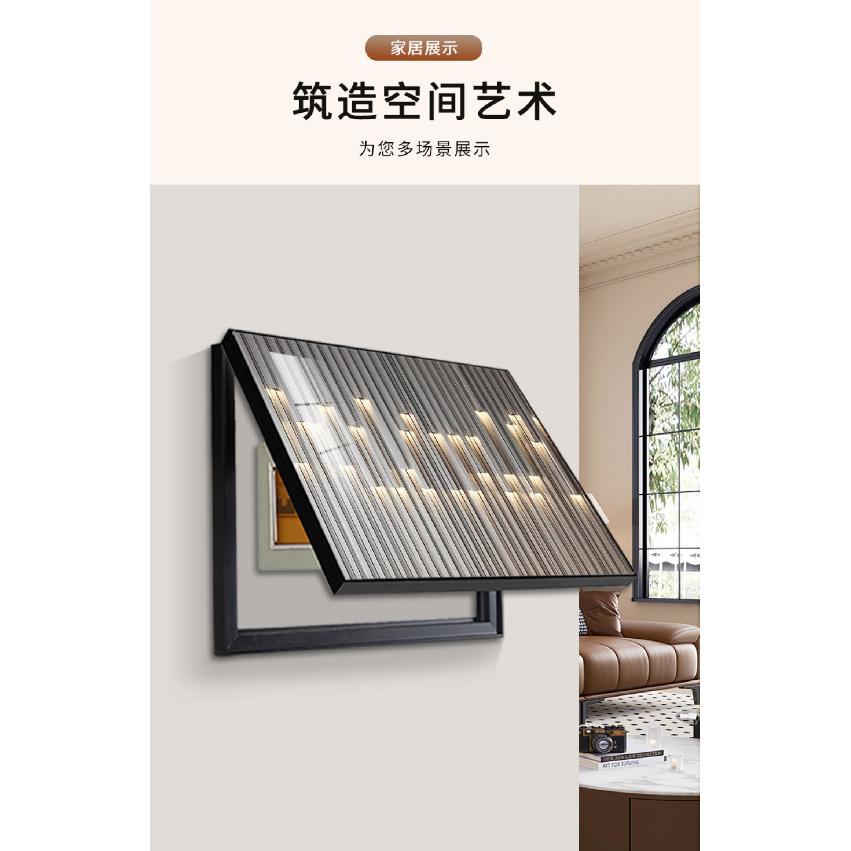 Cutie modernă de contor electric de lux pictură decorativă pictură abstractă suspendată 2024 nouă cutie de distribuție cutie de întrerupătoare electric met