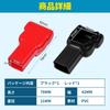 ARISELIFT Battery Terminal Insulation Cover Battery Terminal Terminal Cover Battery