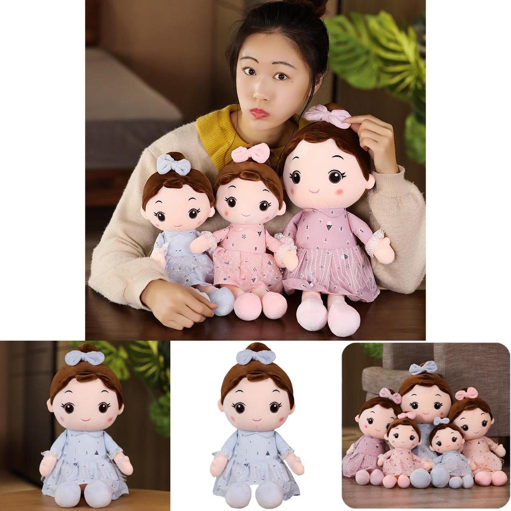 Plush Girl Doll With Cotton Filling For Kids Play And Collection