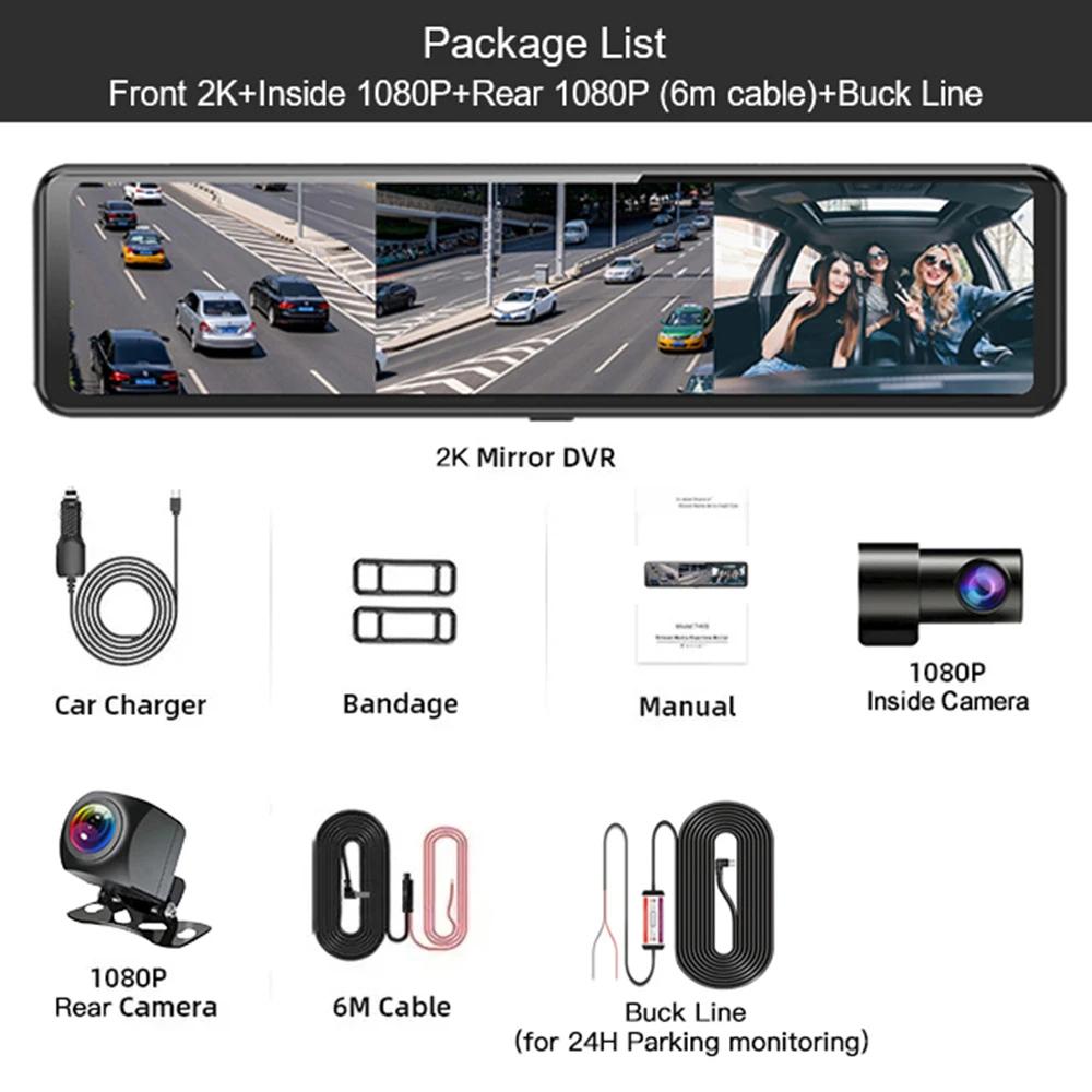 Dash Cam Mirror 12 Inch Touch Screen QHD 2K 3-Lens Video Recorder Rearview Mirror 3 Channel WiFi Car DVR Mirror DVR Black Box