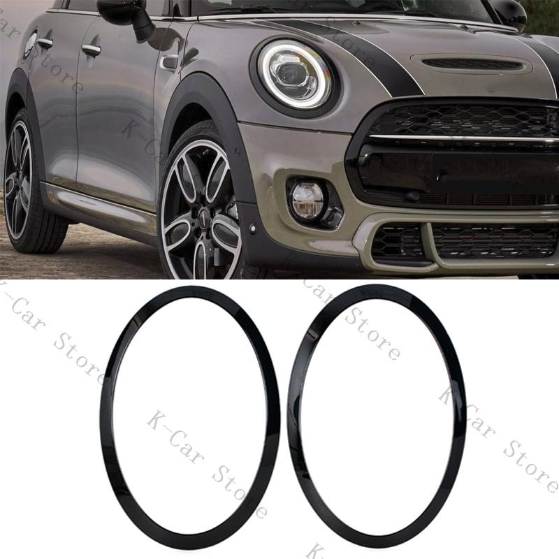 4pcs Front/Rear Lamp Frame Headlight Cover Trim Ring For MINI COOPER F55 F56 F57 2014-2025 Car Accessories 51137300631