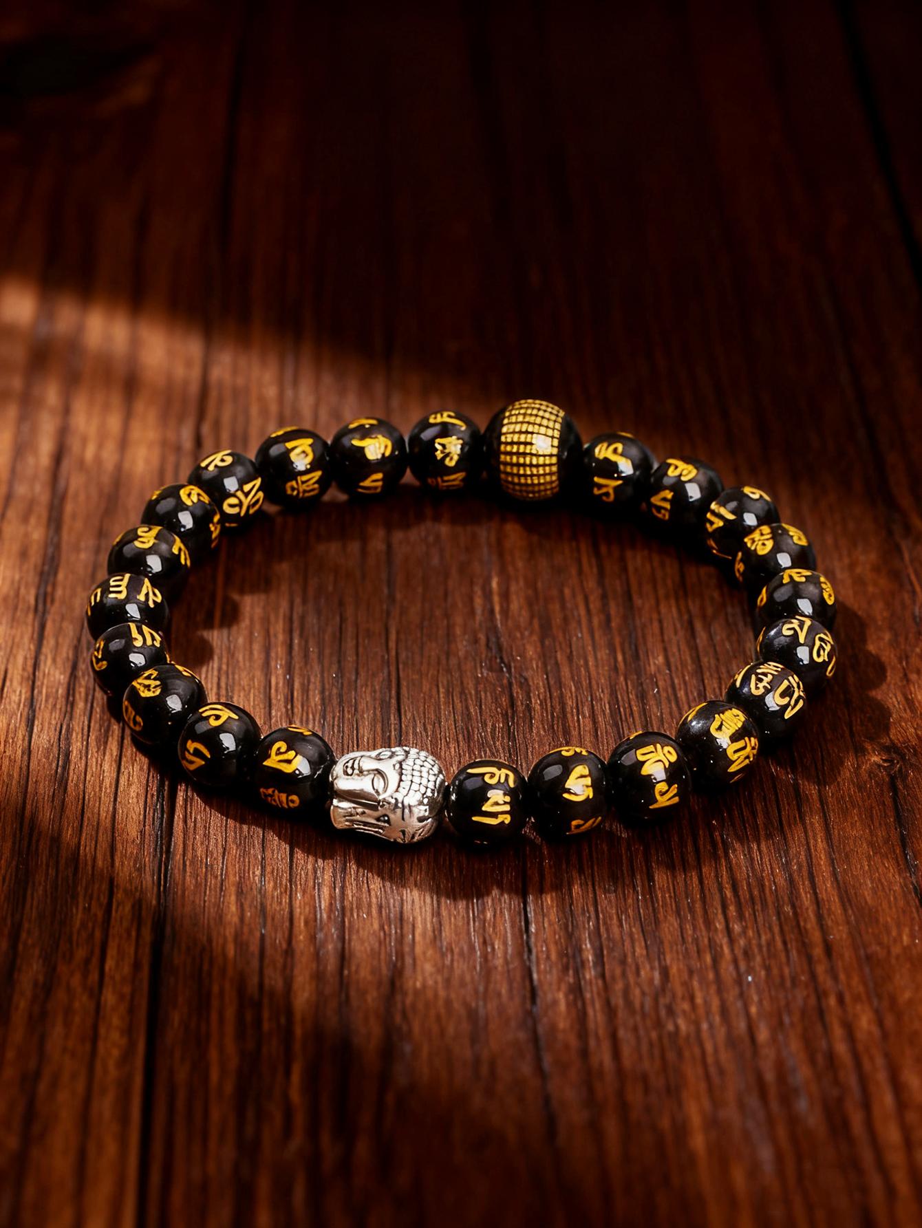 

Prajna Paramita Heart Sutra Bead Bracelet Natural Stone Buddhist Beads for Wisdom Enlightenment Energy Reiki Charm Peace Jewelry 8mm Beads&17cm-6.69inch