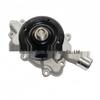 AW7160 Water Pump for Dodge & Jeep, Part 120-3041