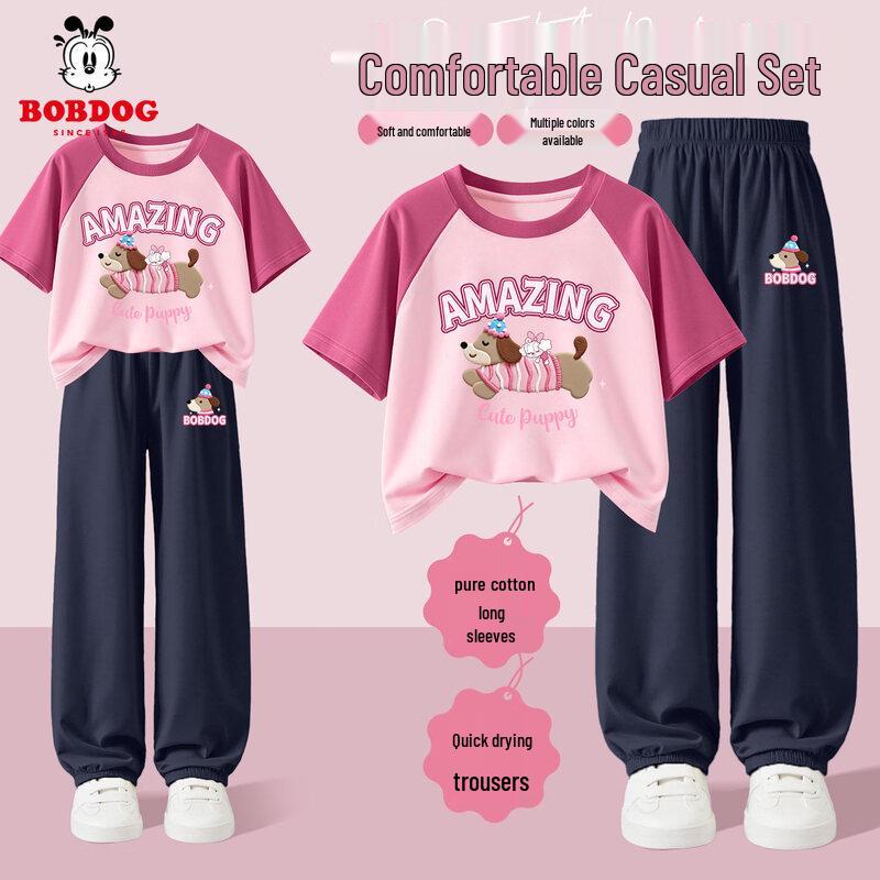 BOBDOG Girls  Summer Short Sleeve Top & Sports Pants Set 130cm