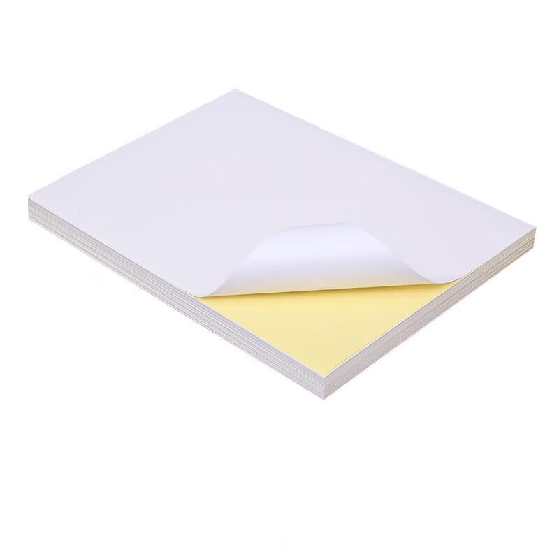 Jiahemeisheng A4 Self-Adhesive Sticker Paper