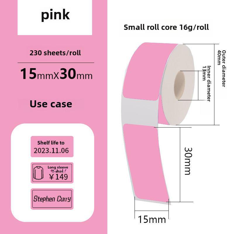 Mini Self-Adhesive Thermal Label Paper for Phomemo D30