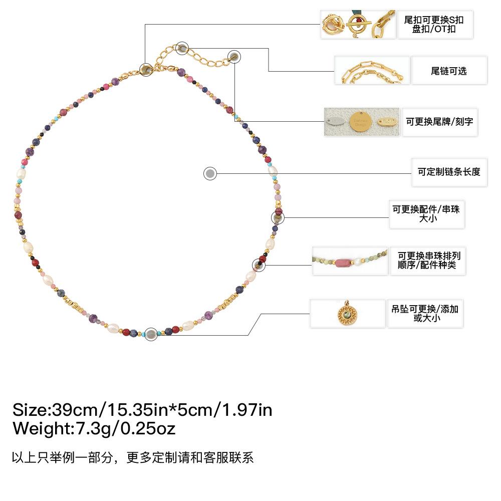 GEMCHIC Women s Natural Stone and Freshwater Pearl Beaded Necklace, Colorful Gemstone Chain with Gold Plating