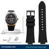 For GUESS W0149L5 Series Watch Chain Soft Resin Silicone Watchband Convex Mouth 26x14m Watch Strap Waterproof Bracelet Bue