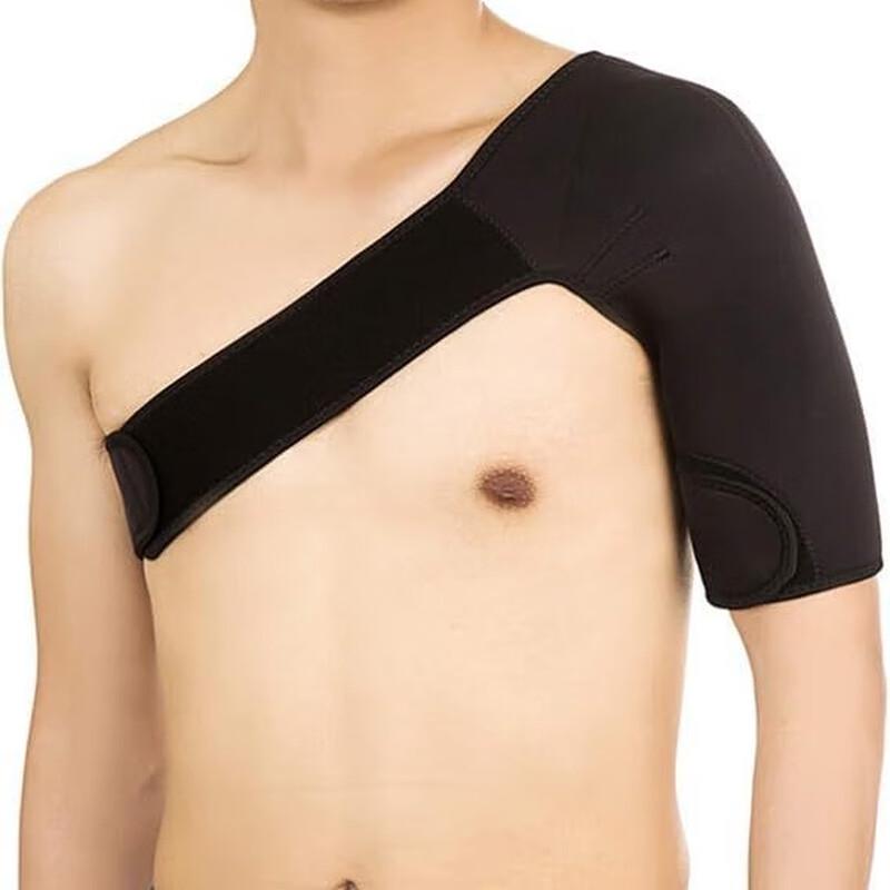 Adjustable Sports Shoulder Support Brace