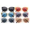 Women's Sunglasses, Fashionable Cat Eye T-shaped Sunglasses