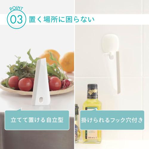 Marna Kitchen Squeegee (Freestanding/Hangable/White) for Kitchen Countertops, Cutting Boards, Dishcloths, and Stain Removers (Hangable Storage) with D