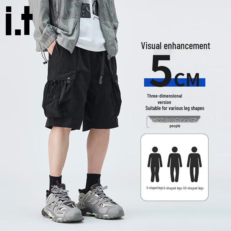 CHOCOOLATEit Herren Schnelltrocknende Outdoor Cargo Shorts