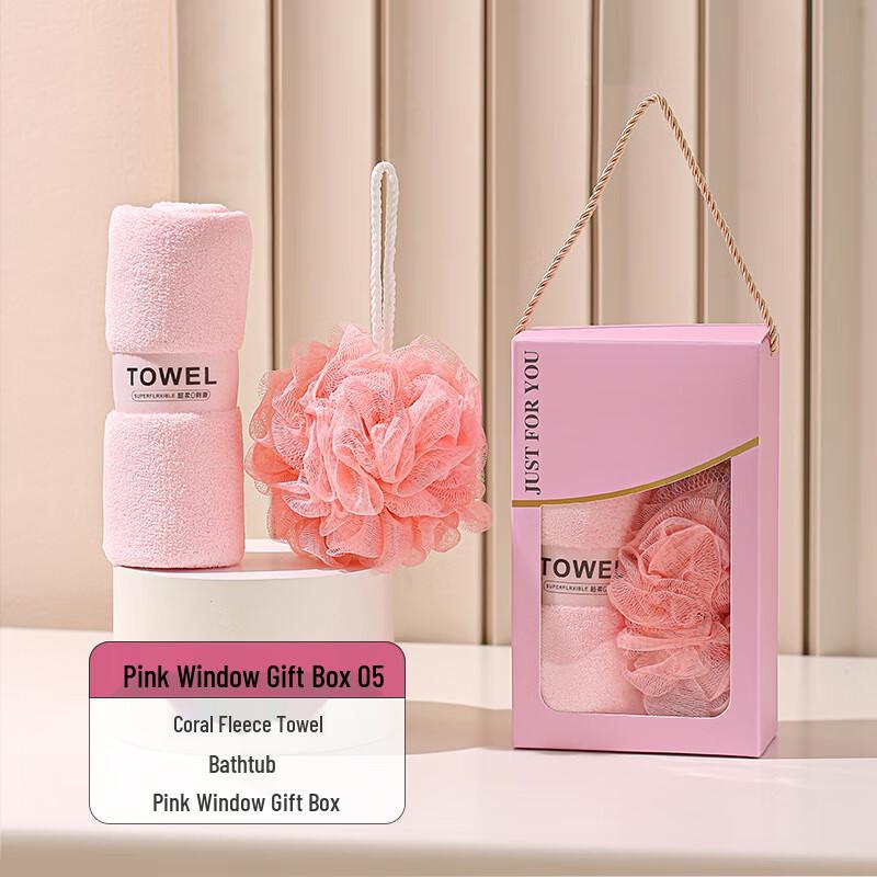 Corporate Souvenir Gift Set Window Gift Box