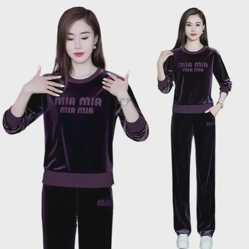 Women's Autumn Gold Velvet Two-Piece Suit: Loose-Fit Pullover & Slim Sport Pants