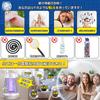 Onefun Electric Insect Killer [2026 New Version, Gold Award Masterpiece] - Fly Trap, Mosquito Killer, UV Light Attractant, 360° Super Powerful Mosquit