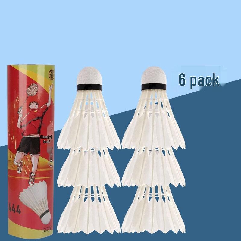 Duck Feather Badminton Training Shuttlecocks