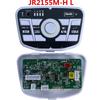 Berryjia Little Sun Kids' Electric Car Music Controller Panel and Motherboard Accessory.
