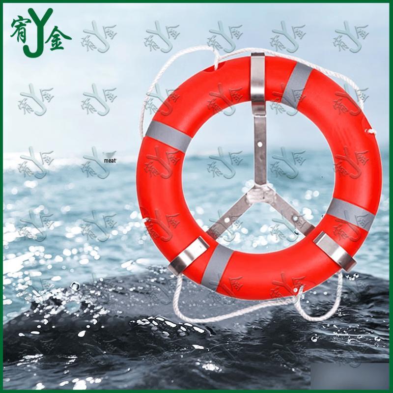 Portable Marine Lifebuoy Kit