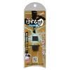 GodHand Metal File Blade Black for Plastic Models GH-KZ-C (Medium Grit) - -