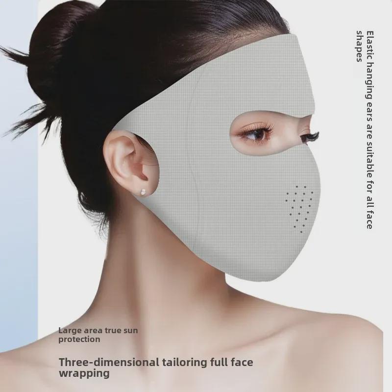2024 Breathable Hyaluronic Acid Facekini: Skin-Friendly Sunshade Sunscreen Mask
