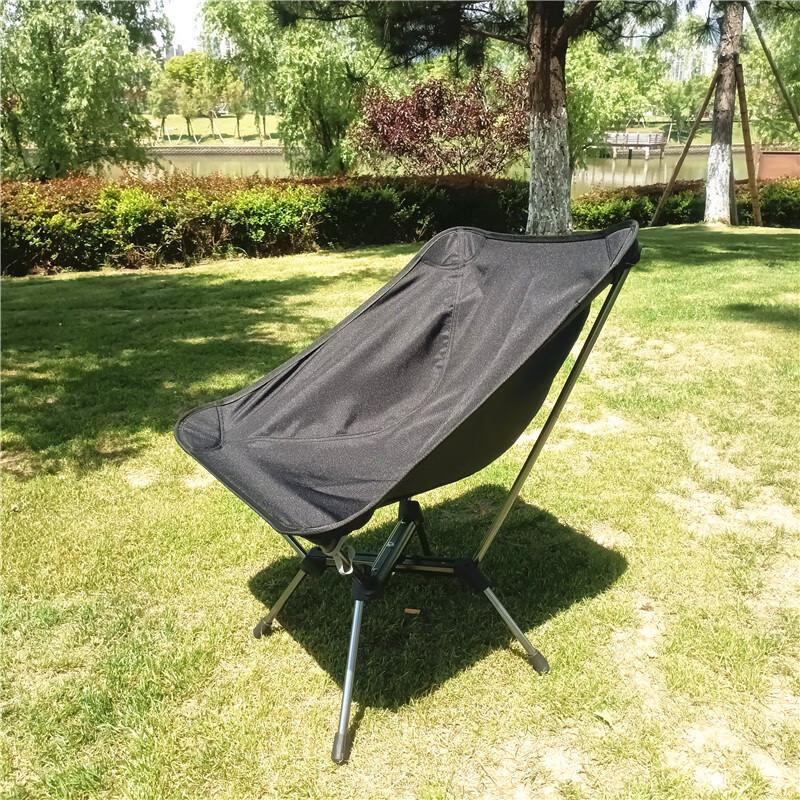 Ultralight Portable Folding Camping Moon Chair