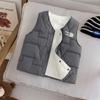 Korean Style Fleece-Lined Cotton Vest for Toddlers – Boys and Girls (Small To Large) Warm Autumn/Winter Clothing