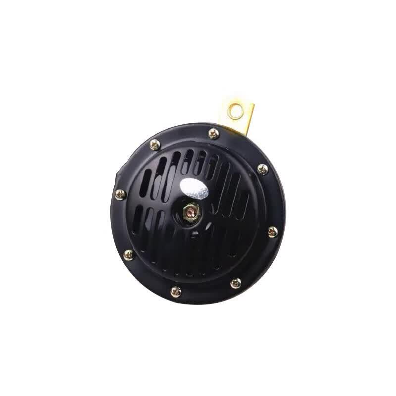 Anxing Electric Horn Assembly