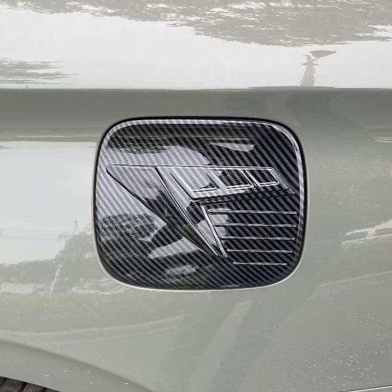 Suitable for 22 Binrui COOL: Front and Rear Wind Deflectors, Car Logo, Fuel Tank Cap, Front Grille Frame, and Other Exterior Decorations.