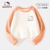 Hello Kitty Girls' Base Layer Shirt Spring 2024 New Children's Long-Sleeved T-Shirt Black Fashionable Stylish Top