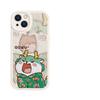 Flower jacket red dragon apple 15pro mobile phone case female iPhone14/13/12/11 soft case x/xs/7plus new year