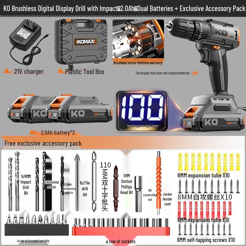 Cordless Brushless Impact Drill: Multifunctional Electric Screwdriver & Pistol Hand Drill for Household Use.