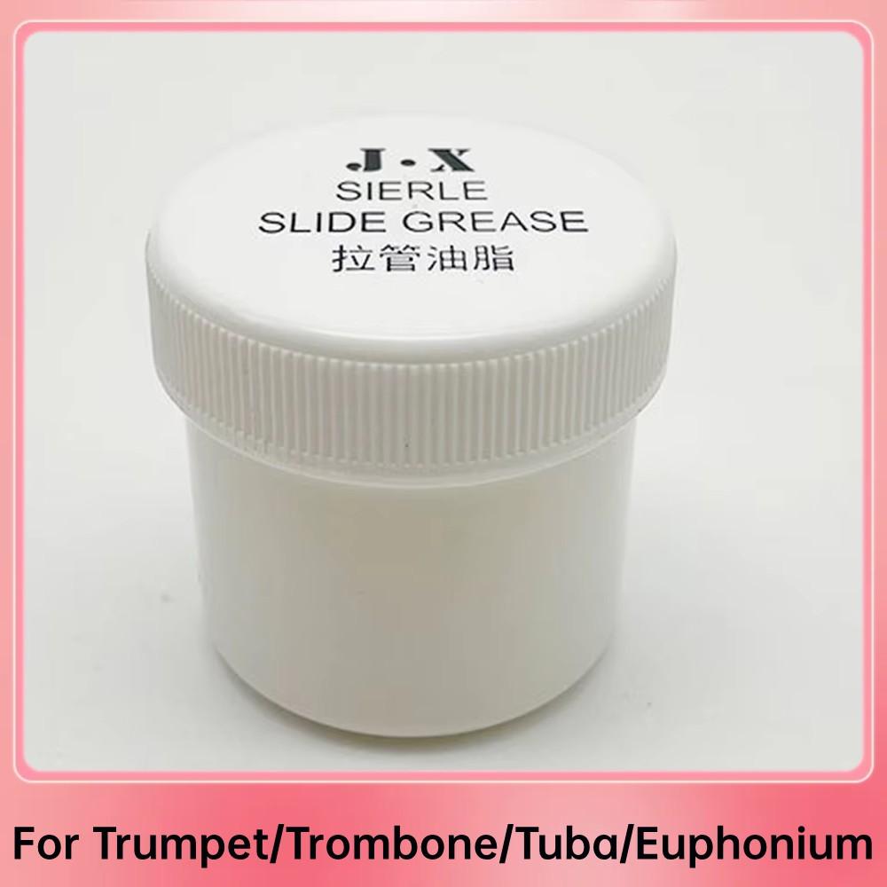 Trombone Slide Grease Trumpet Lubricate Slide Grease Brass Slide Grease Tuning Slide Lube for Trumpet/Trombone/Tuba/Euphonium China Mainland