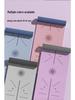 TPE Extra Long, Wide & Thick Non-Slip Odorless Yoga Mat - Shock-Absorbing Fitness Pad