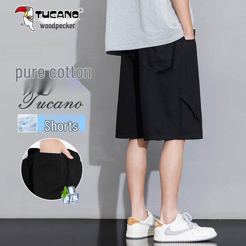 TUCANO Men s Summer Ice-Feel Cotton Sport Shorts L