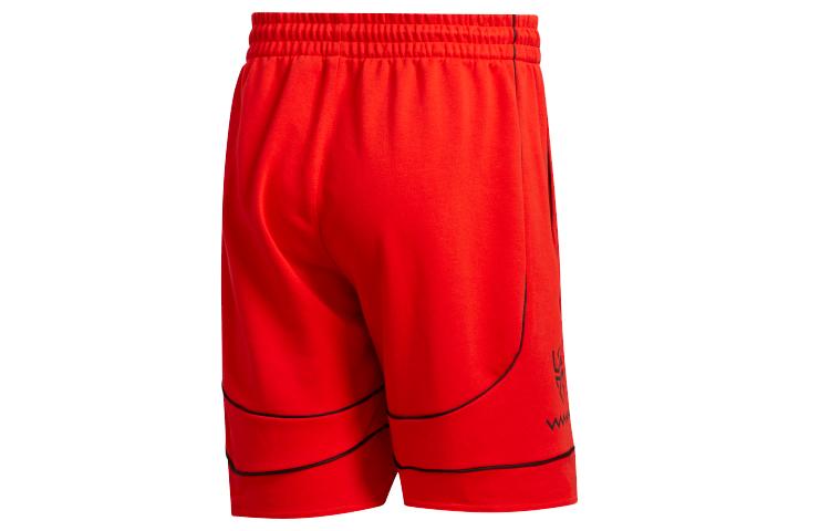 Adidas Basketball Shorts Men's Bright Pink FR5740