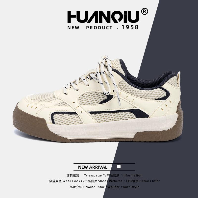 

Global niche trend retro board shoes for women ZHQ-XA506 summer new Hong Kong style thick-soled heightening sports shoes for women 40 бежевый