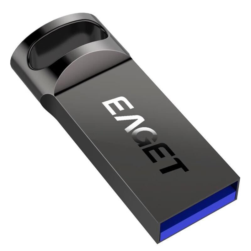 EAGET U81 USB3.0 Mini Metal Flash Drive