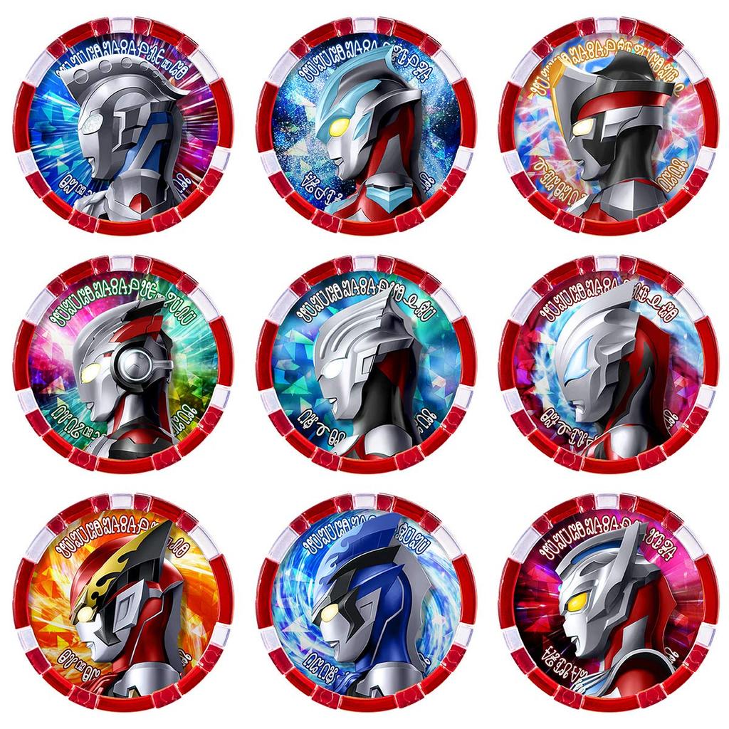 [Bandai] Ultraman DX Ultra Medal SP New Generation Heroes Set