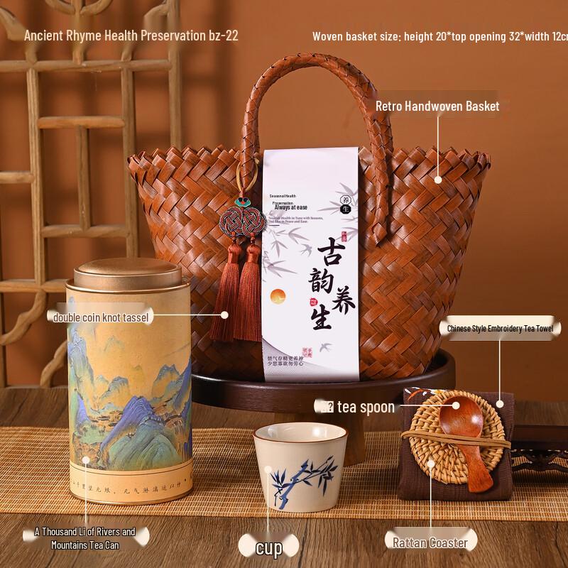 Ancient Charm Wellness Ceramic Tea Gift Set Ancient Charm Wellness 22