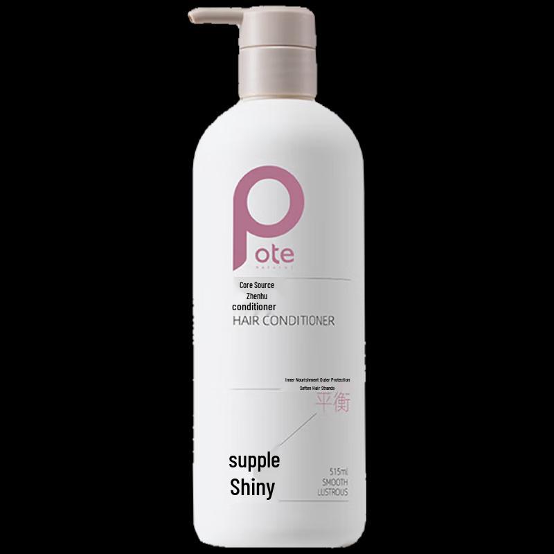 Baitina Core Source Ultimate Care Hair Conditioner