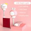 USB Night Light LED Cute Cartoon Bear rabit Night Lamp with Remote Control for Baby Kid Bedroom Decoration Bedside Lamp